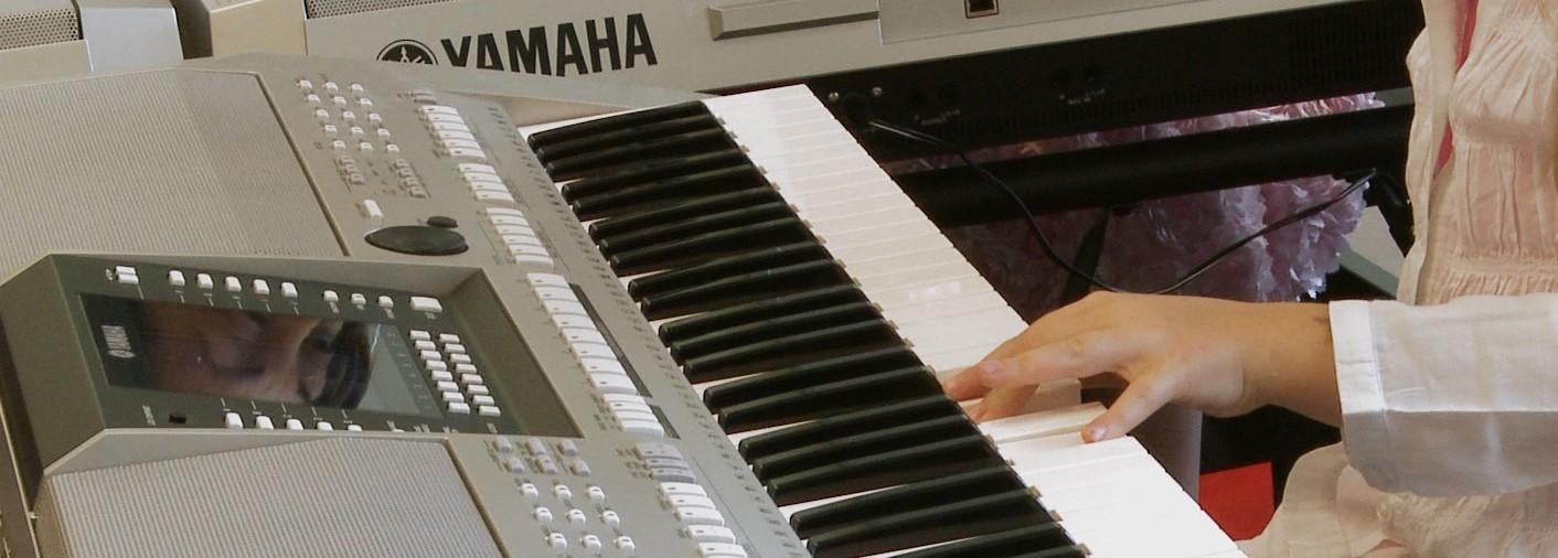 YAMAHA Music Education System